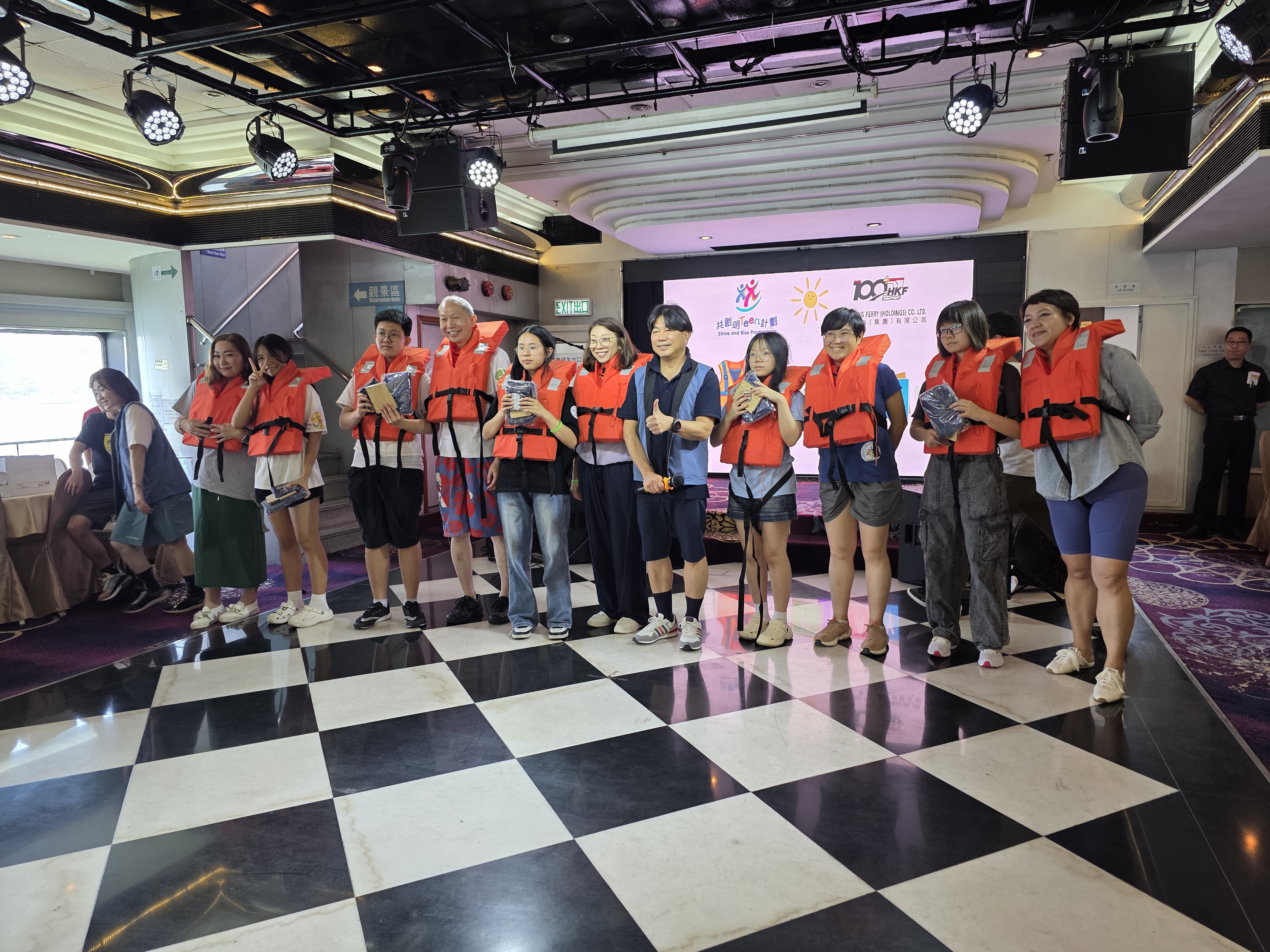 1759396511715.jpg 20250823 香港小輪「洋紫荊維港遊」活動照片_NHA (10).jpg