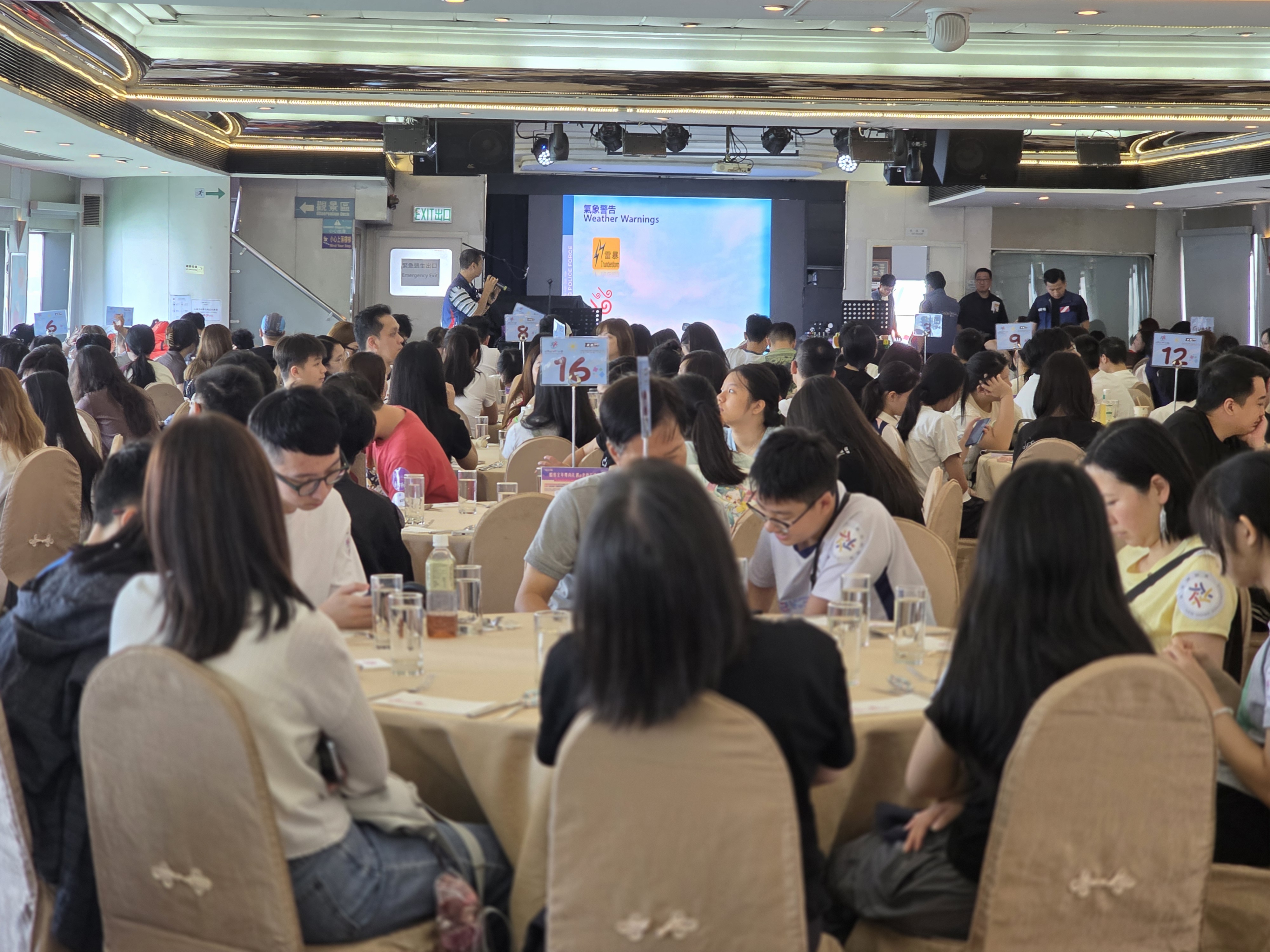 1759396511722.jpg 20250823 香港小輪「洋紫荊維港遊」活動照片_NHA (6).jpg