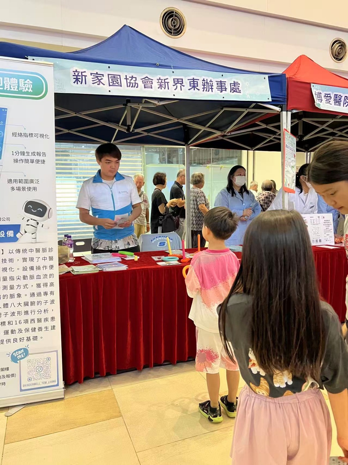 1759396906710.jpeg WhatsApp Image 2025-09-17 at 10.24.50.jpeg