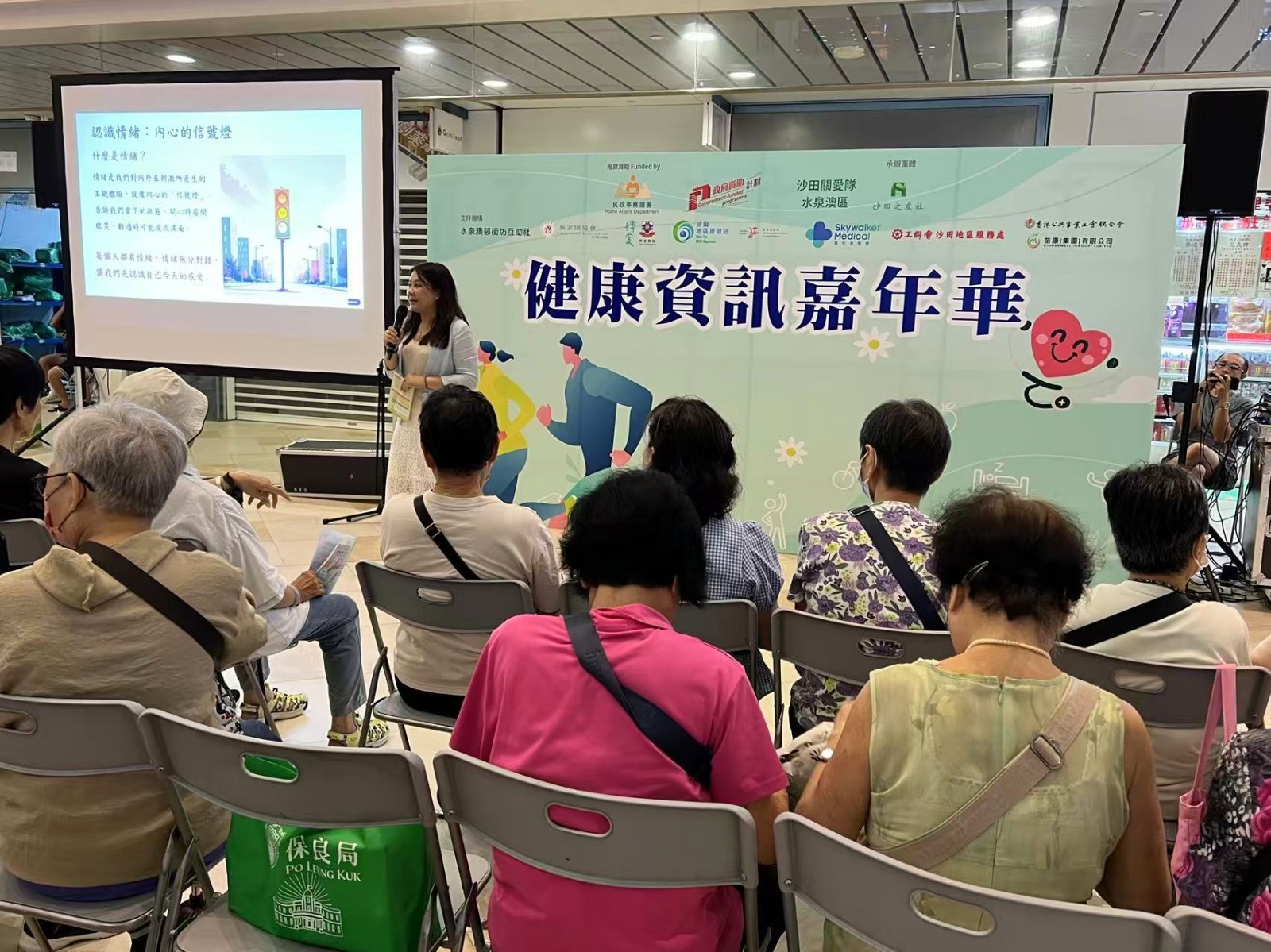 1759396912947.jpeg WhatsApp Image 2025-09-17 at 10.24.40.jpeg