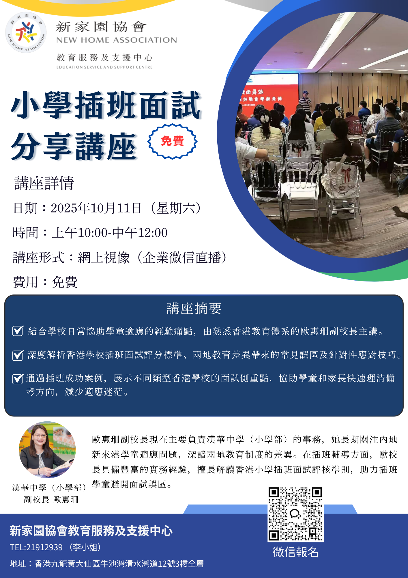 1760001014535.png 1760001014535.png