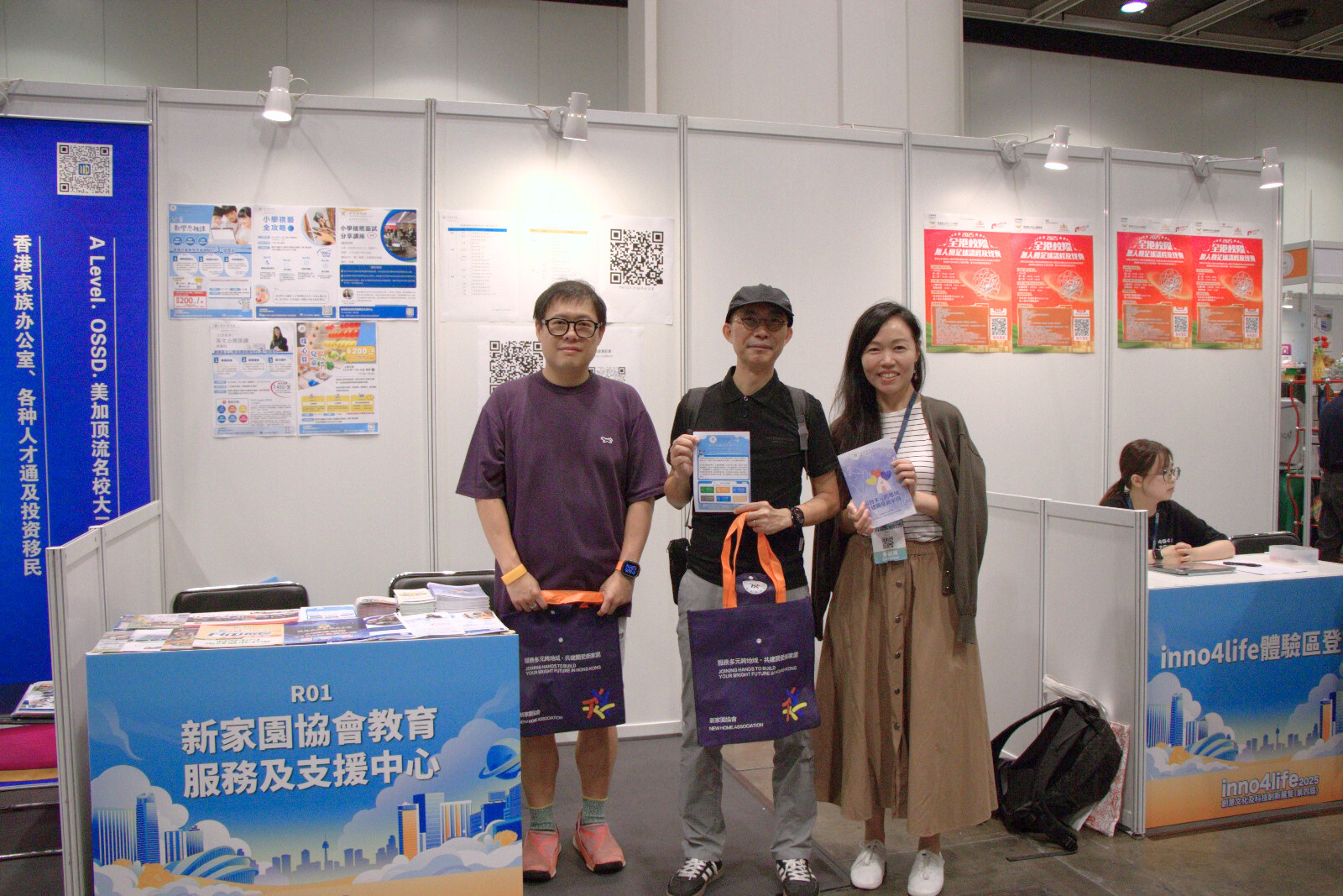 1760078577798.png 1760078577798.png